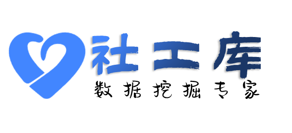 偷偷查询个人出入境禁止原因